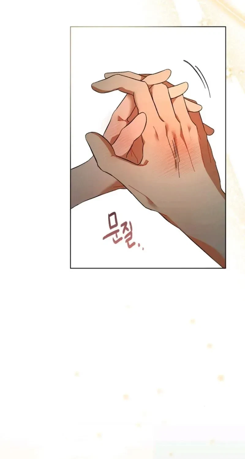 Chapter 5, page 52