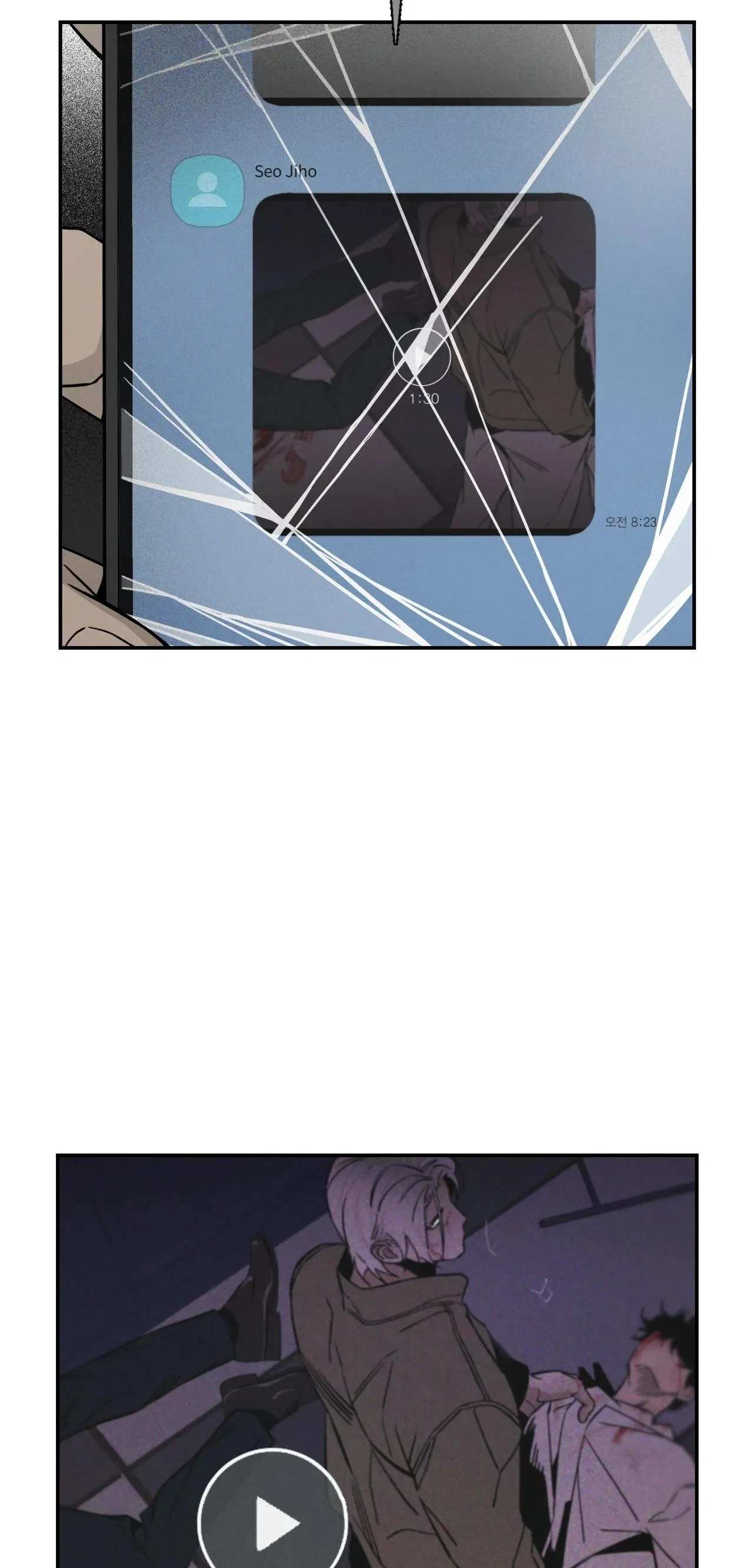 Chapter 9, page 15