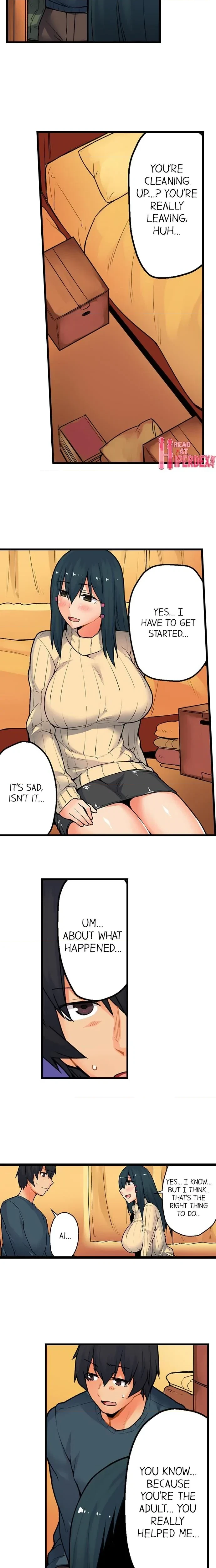The Wrong Hole - Oops! I Did My Girlfriend's Sister Chapter 47, page 3