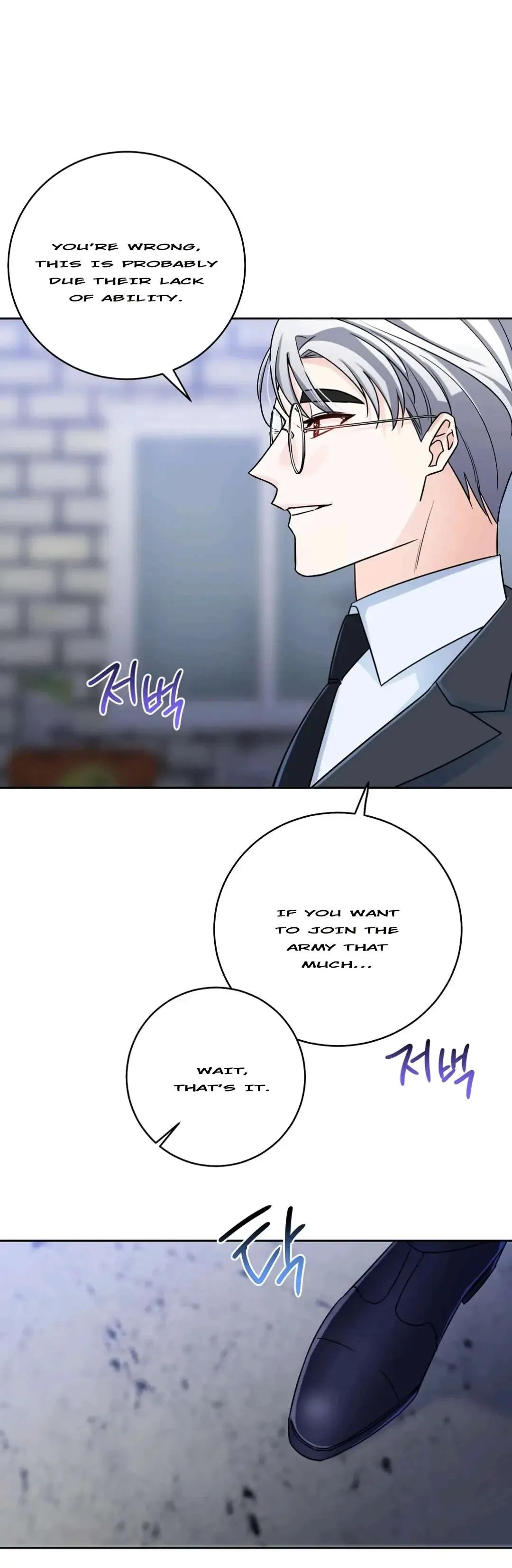 Chapter 1, page 17
