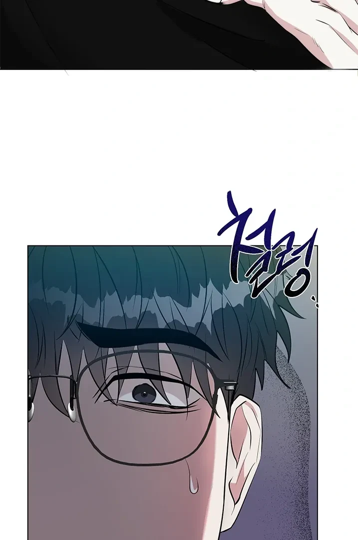 Chapter 11, page 11