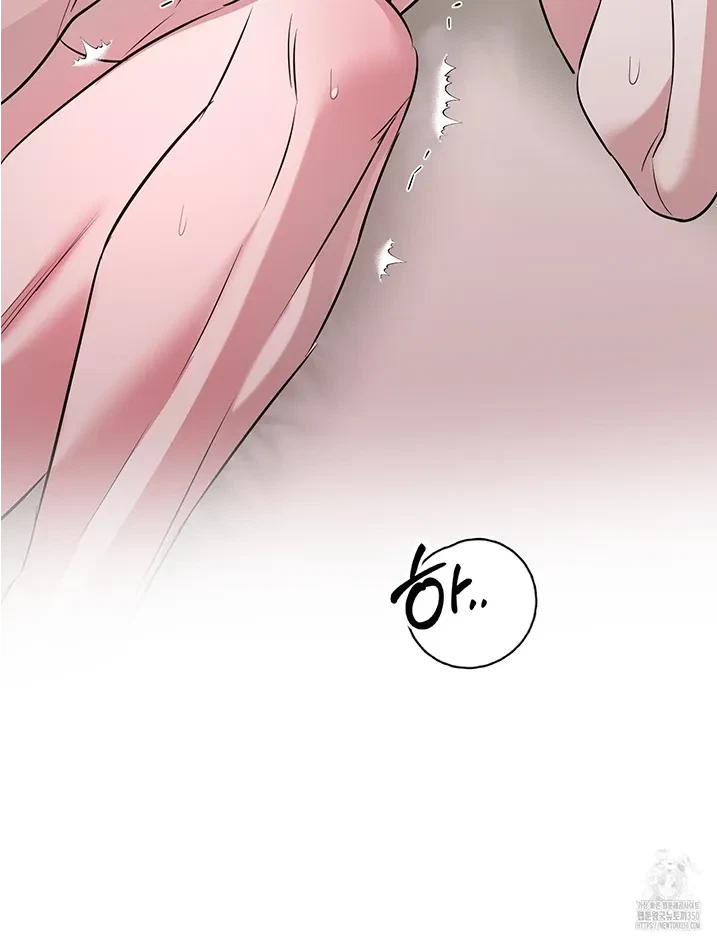 Chapter 11, page 78