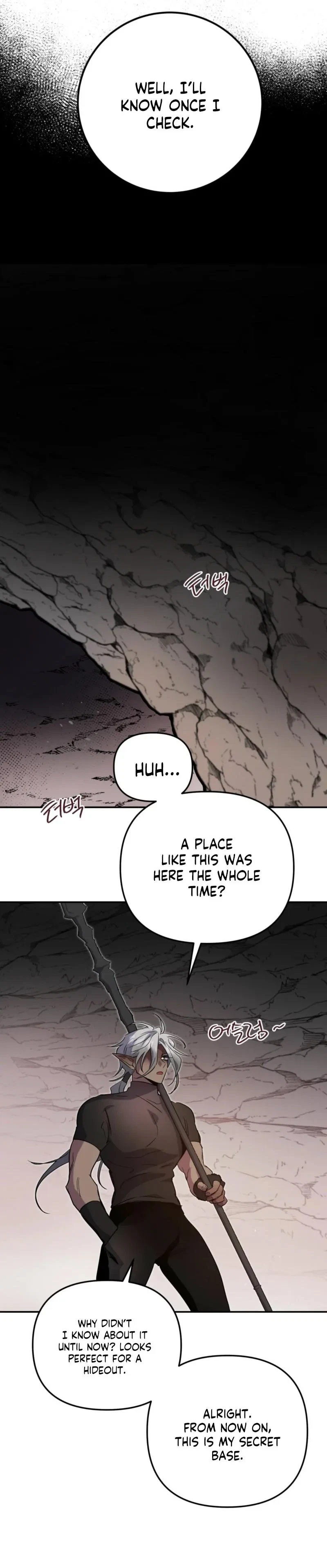 Chapter 79, page 15