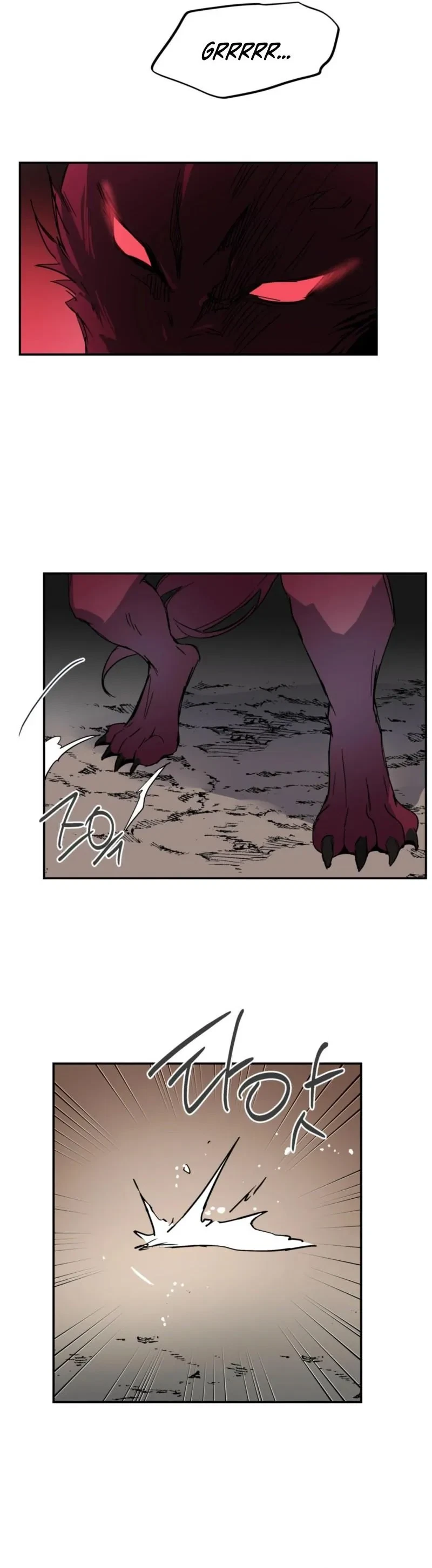 Chapter 79, page 18