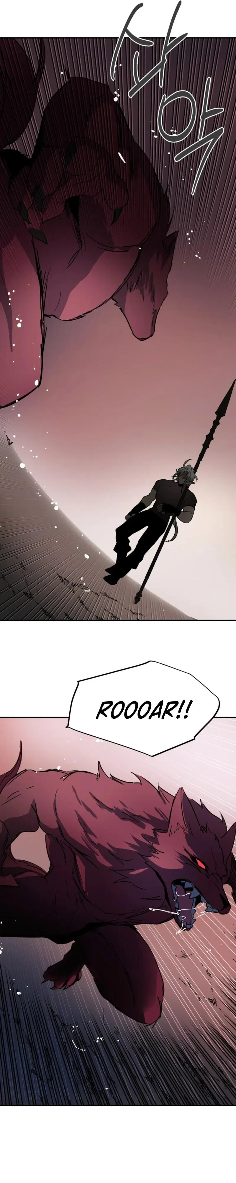 Chapter 79, page 19