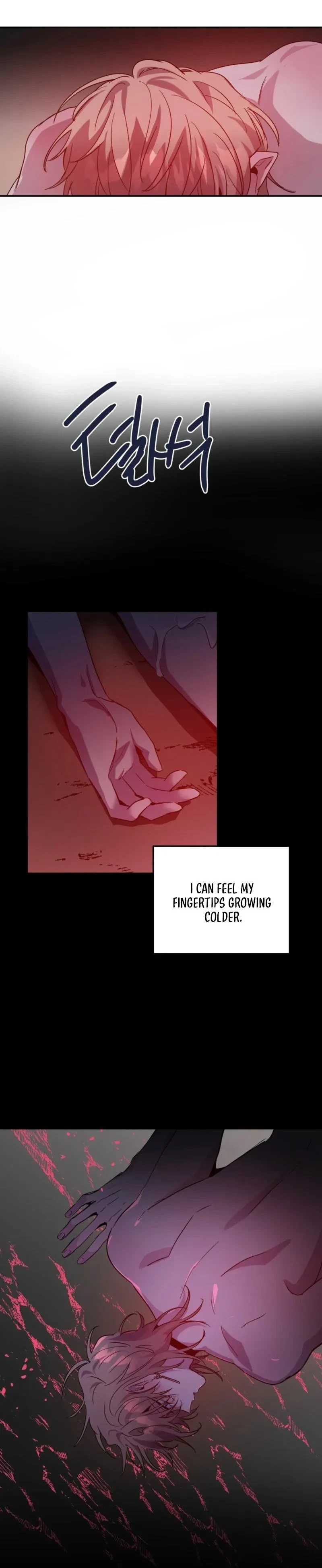 Chapter 79, page 5