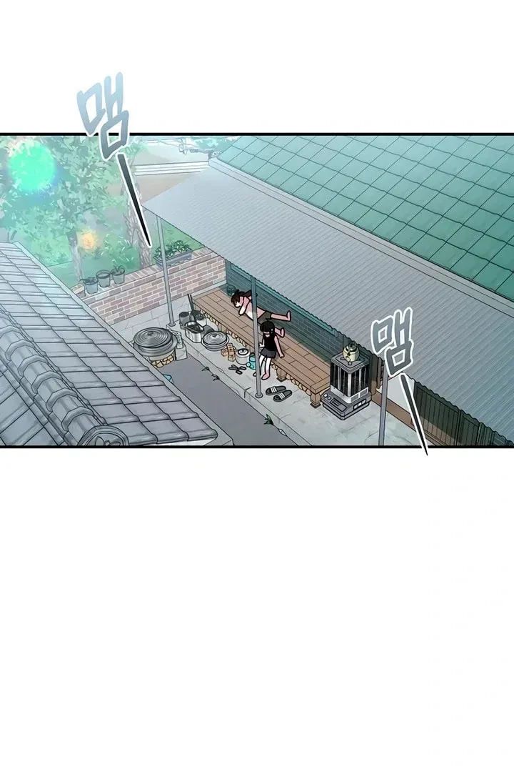 Chapter 40.3, page 3