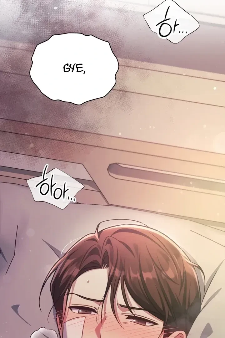 Chapter 23, page 106