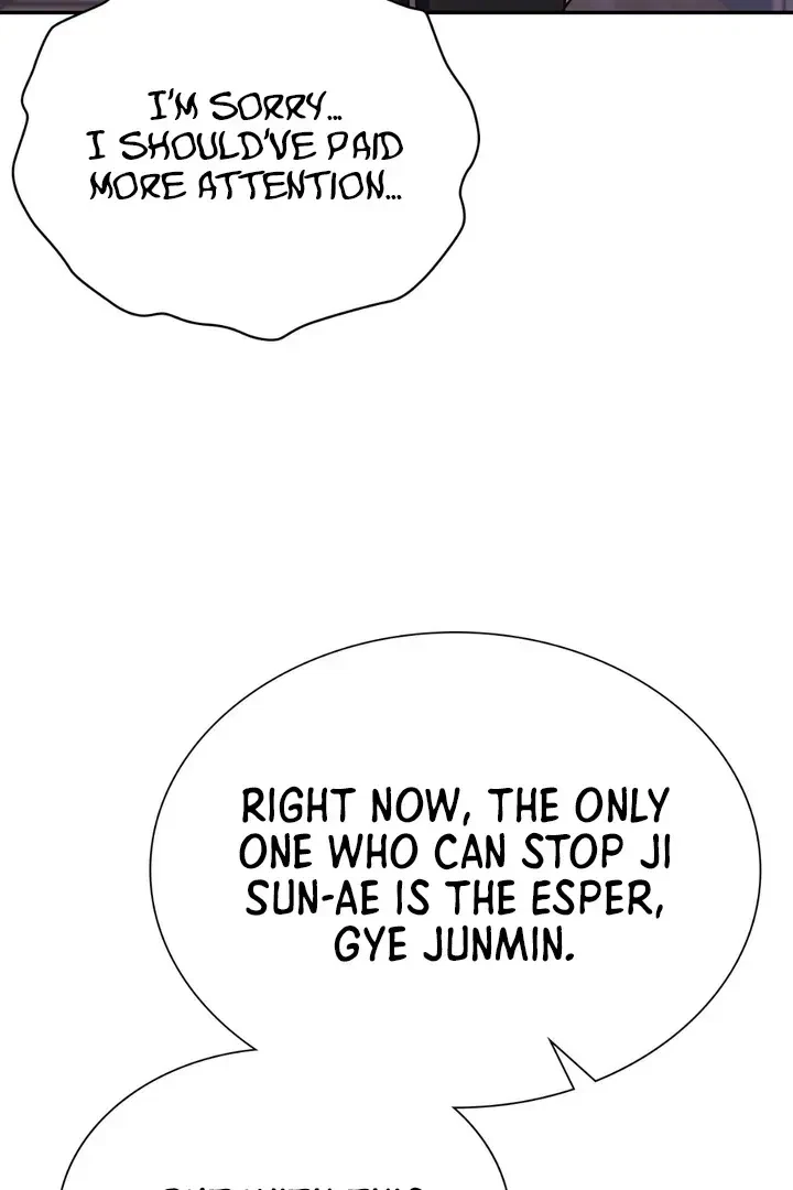 Chapter 23, page 12