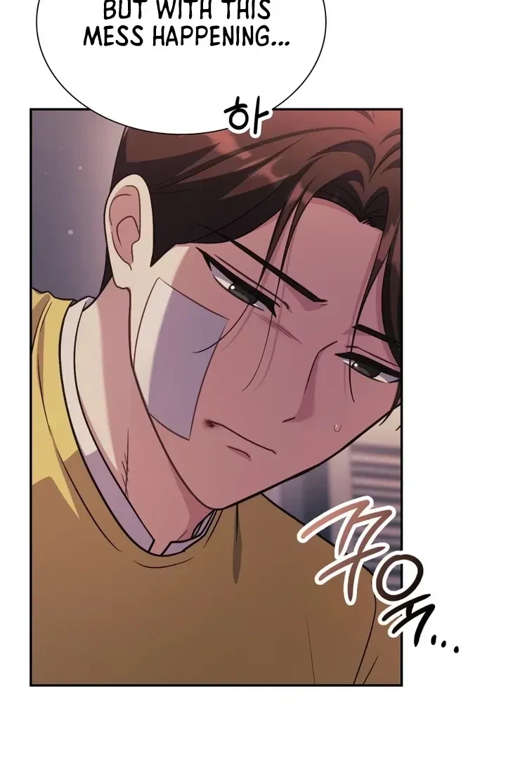 Chapter 23, page 13