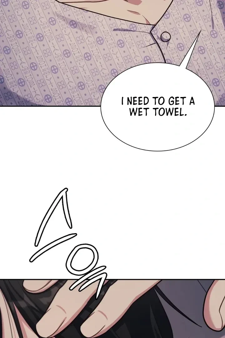 Chapter 23, page 22