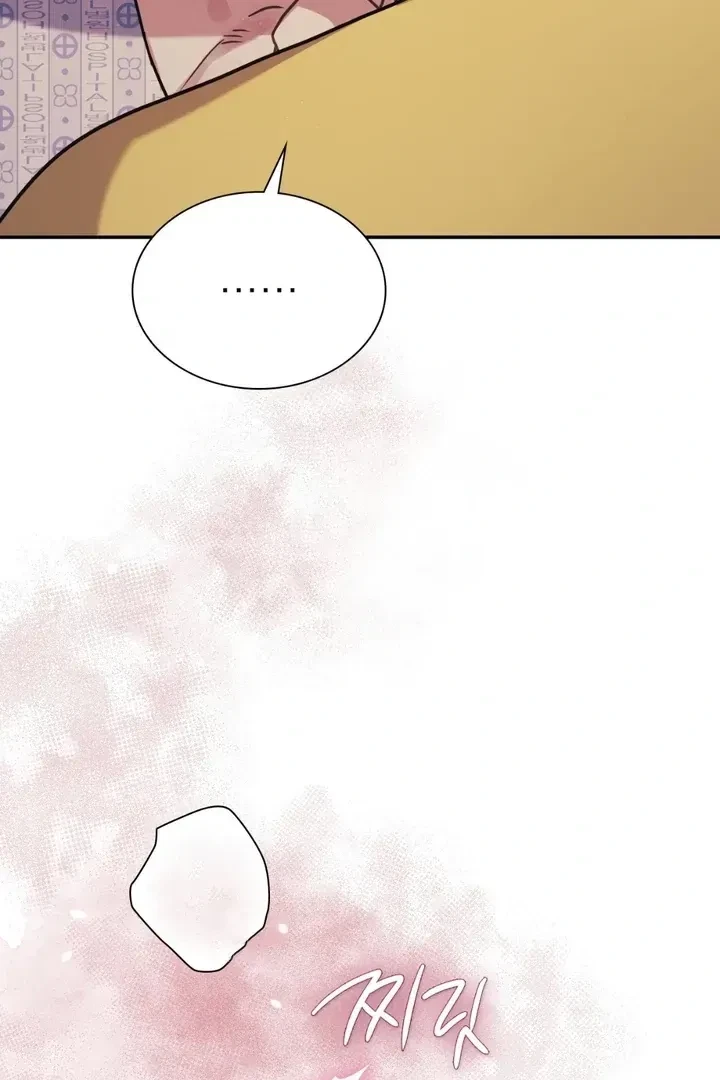 Chapter 23, page 69
