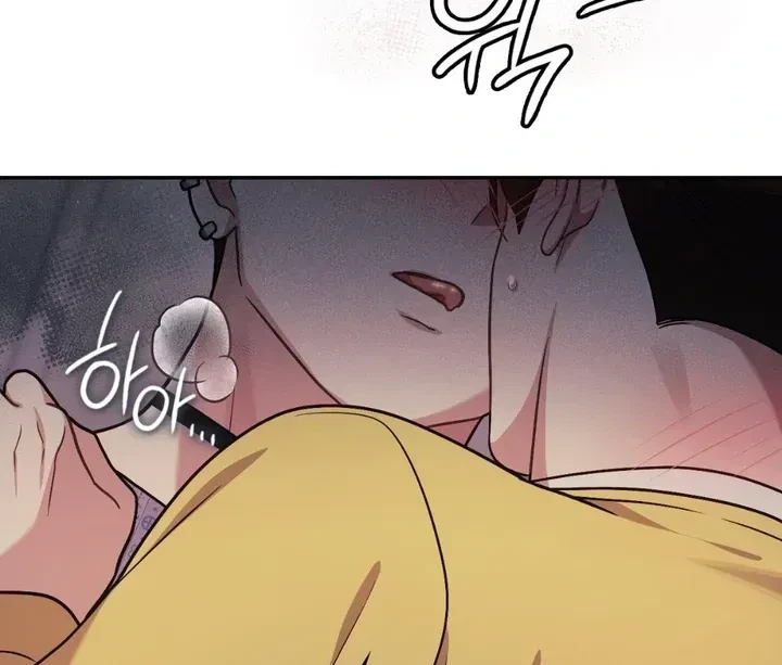 Chapter 23, page 84