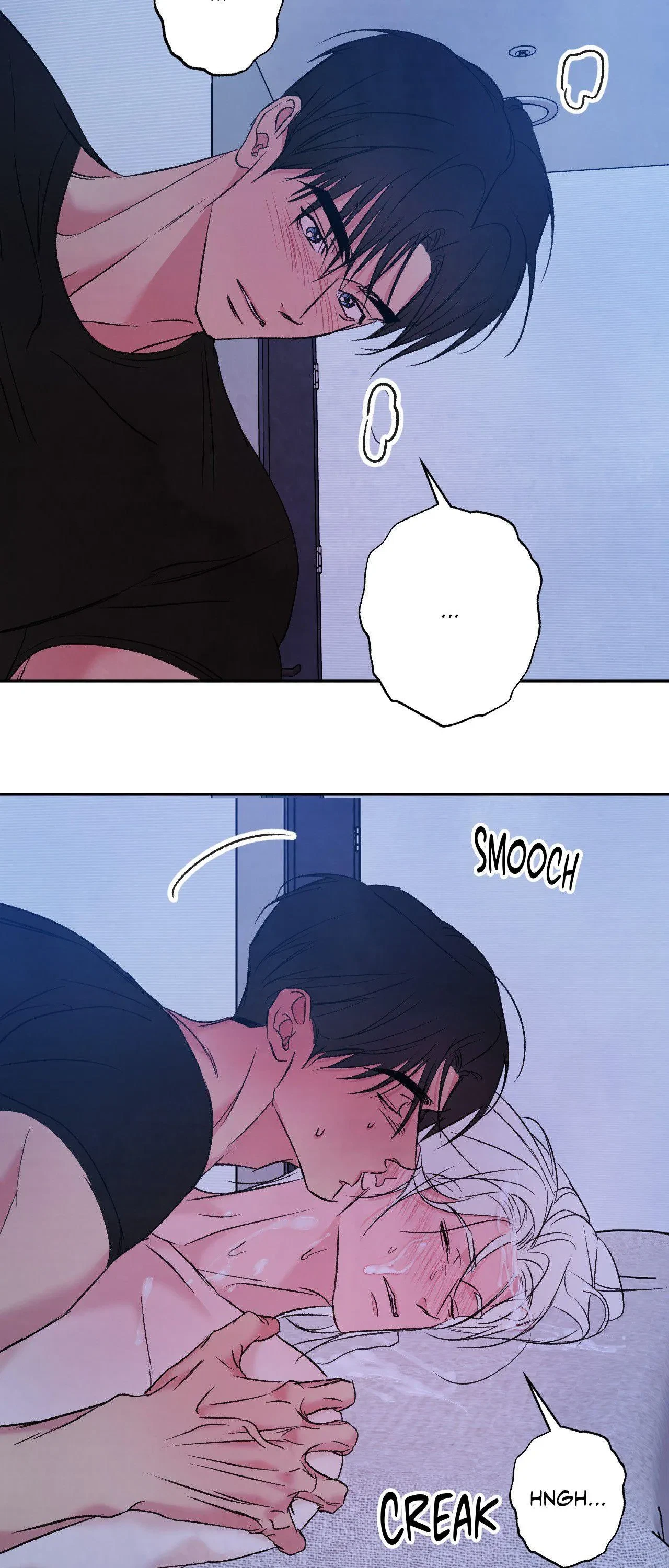 Chapter 196, page 7