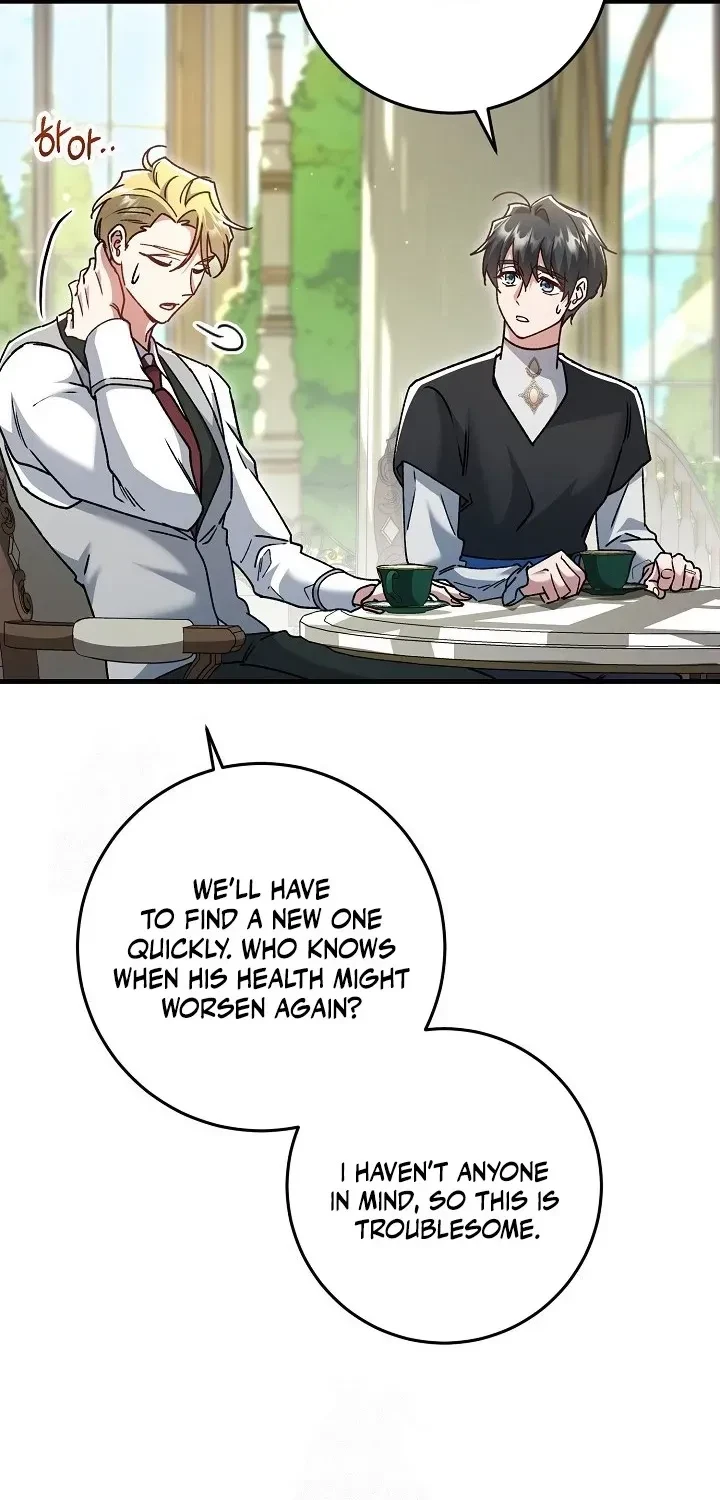 Chapter 23, page 12