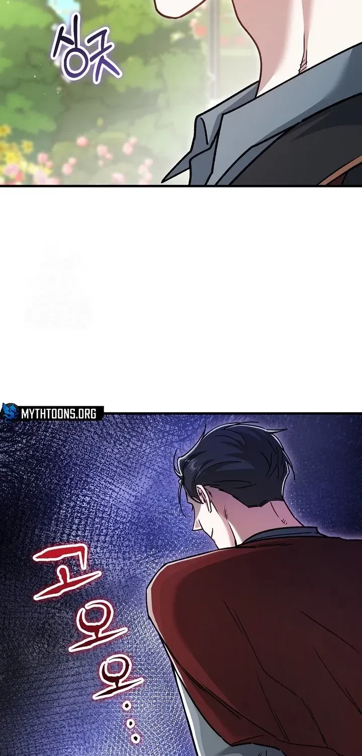 Chapter 23, page 27