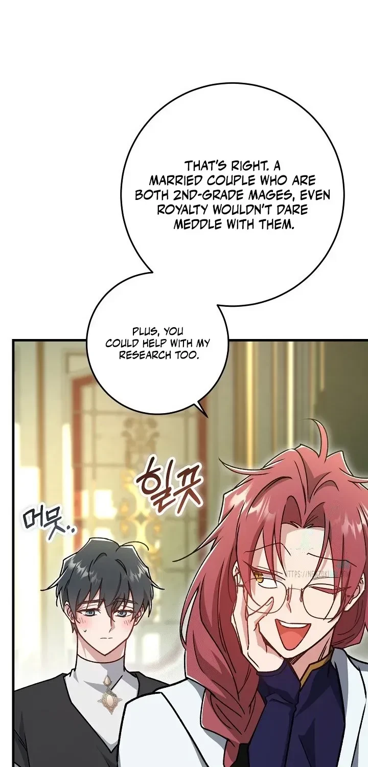 Chapter 23, page 71