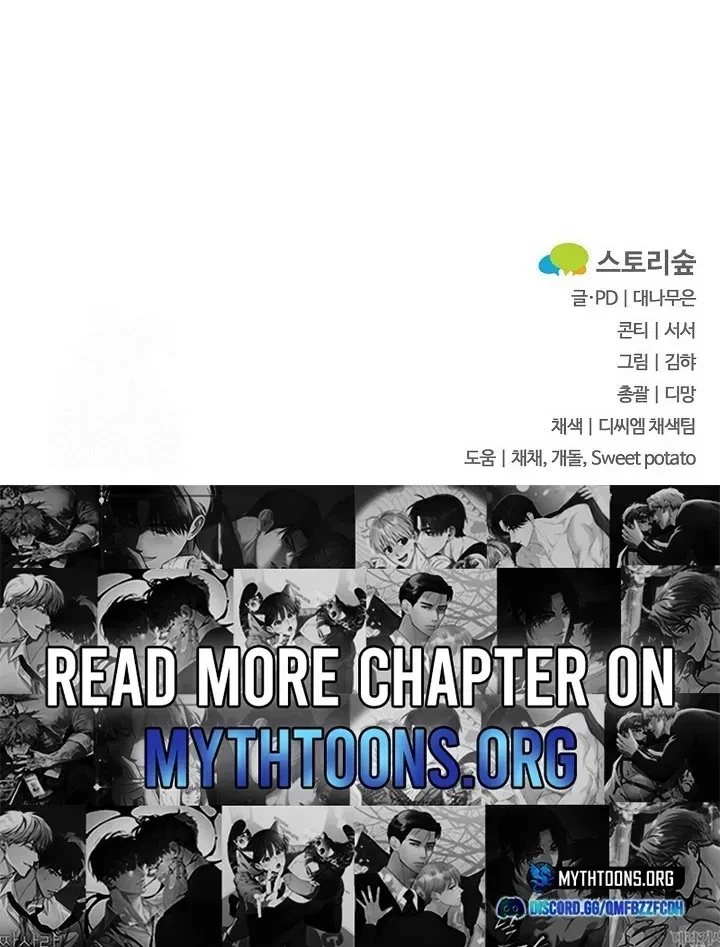 Chapter 23, page 77