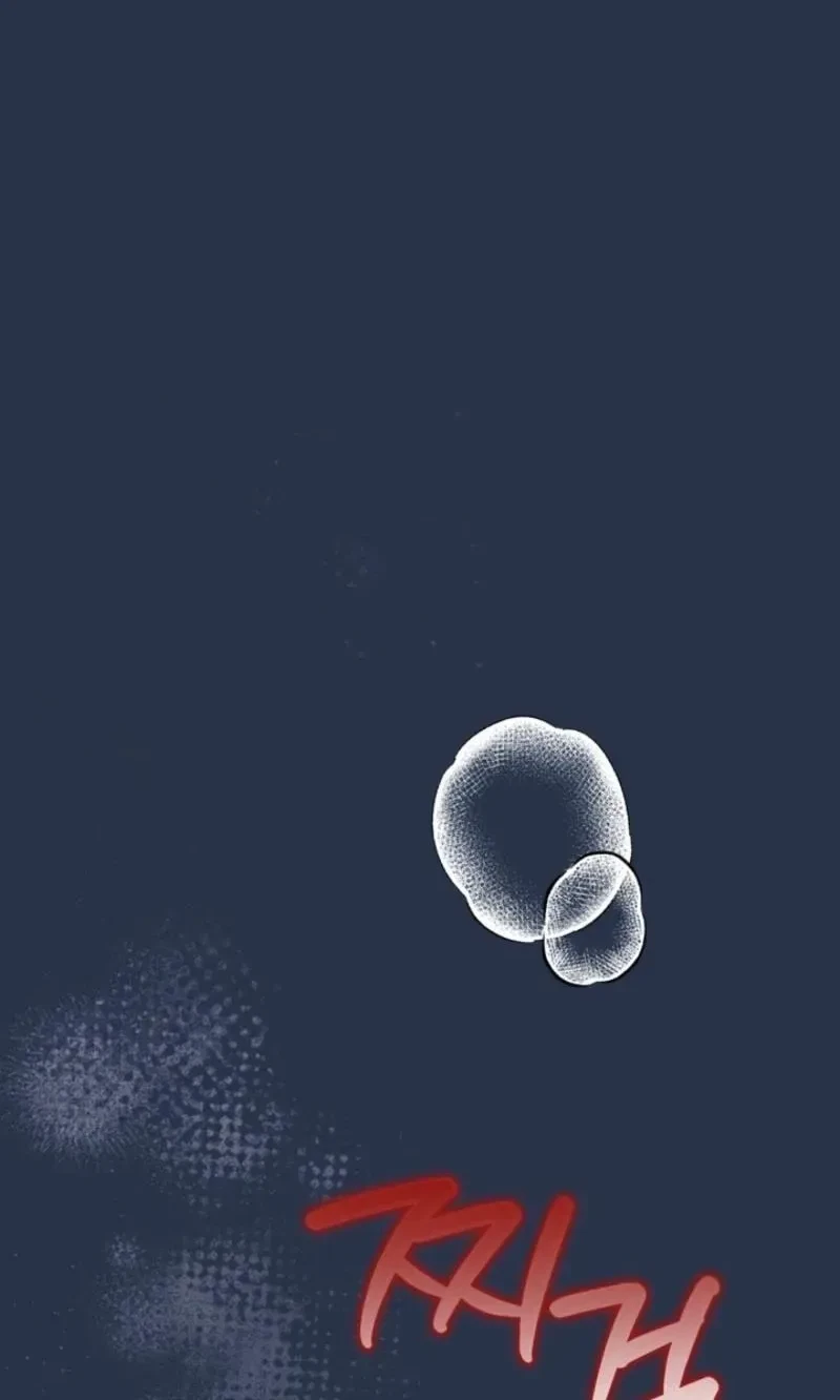 Chapter 1, page 3