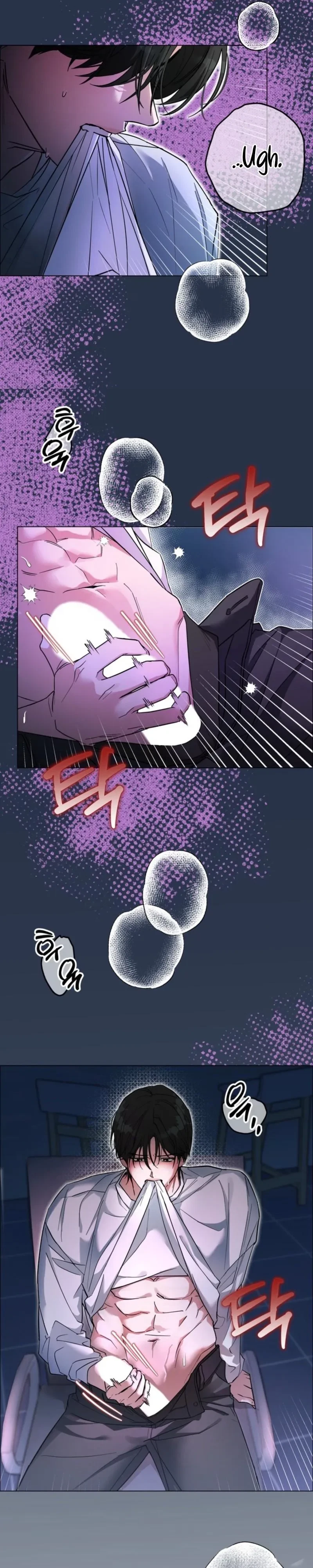 Chapter 1, page 5