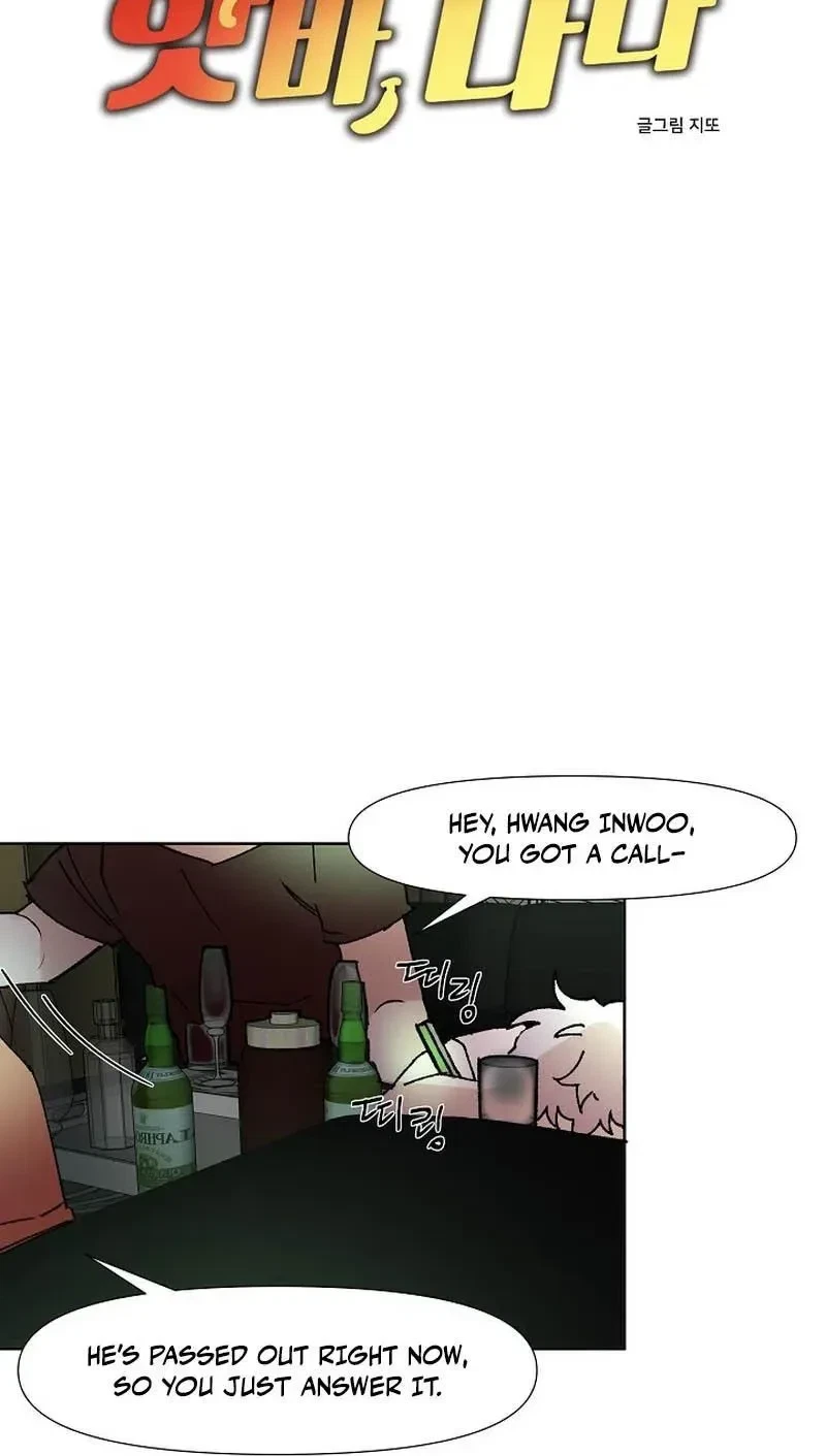 Chapter 24, page 9