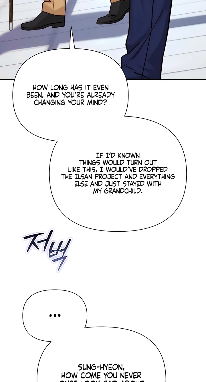 Chapter 44, page 77