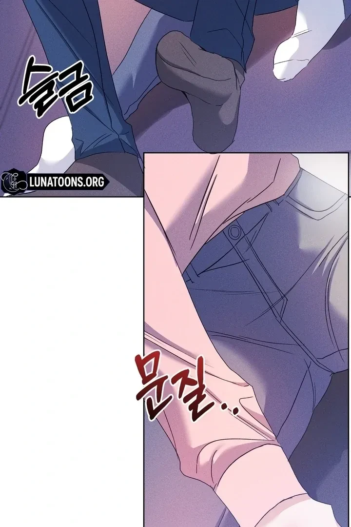 Chapter 2, page 100