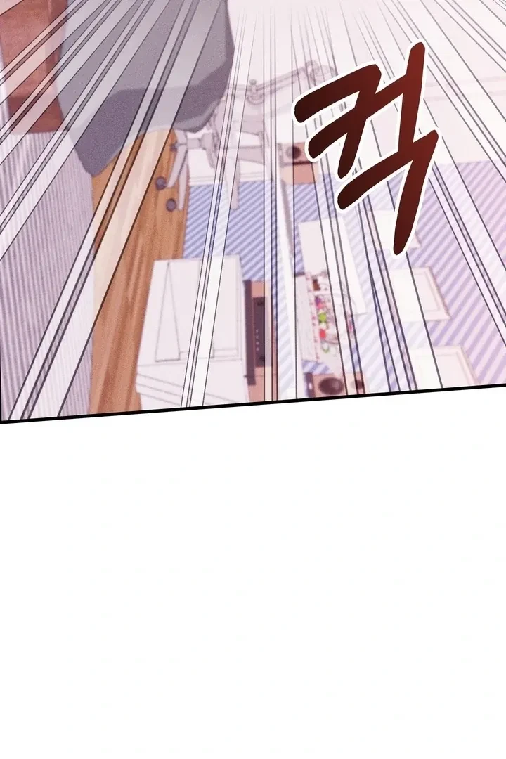 Chapter 2, page 79