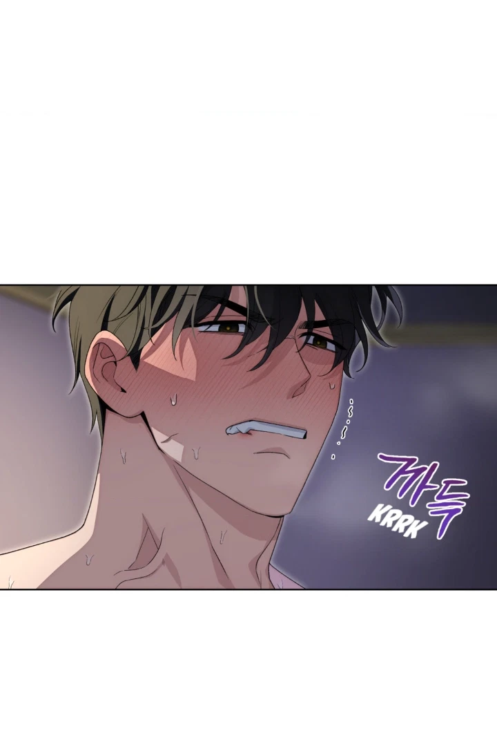 Chapter 2, page 14