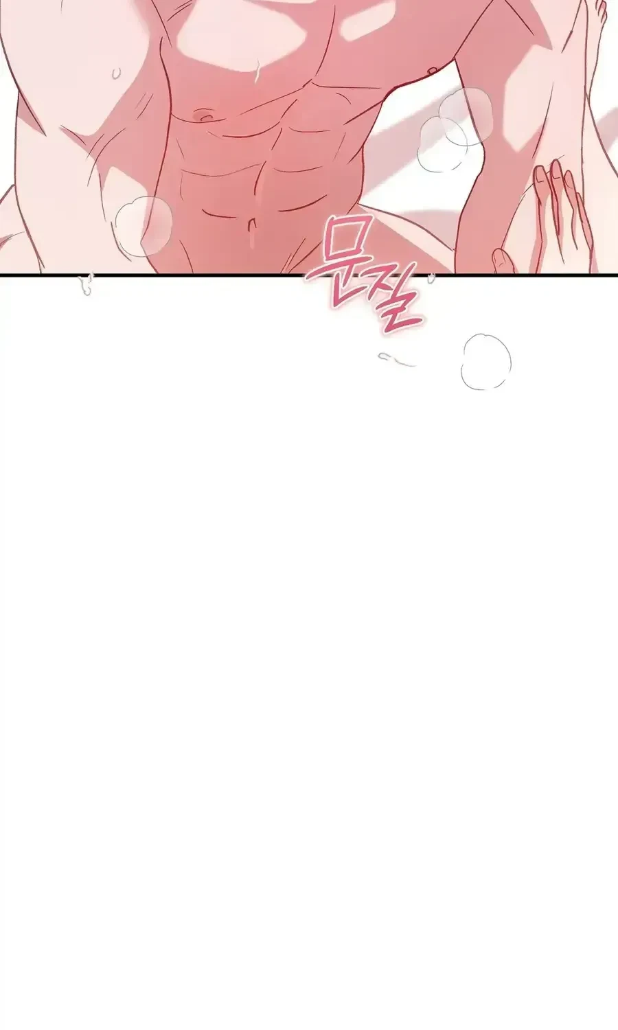 Chapter 28, page 6