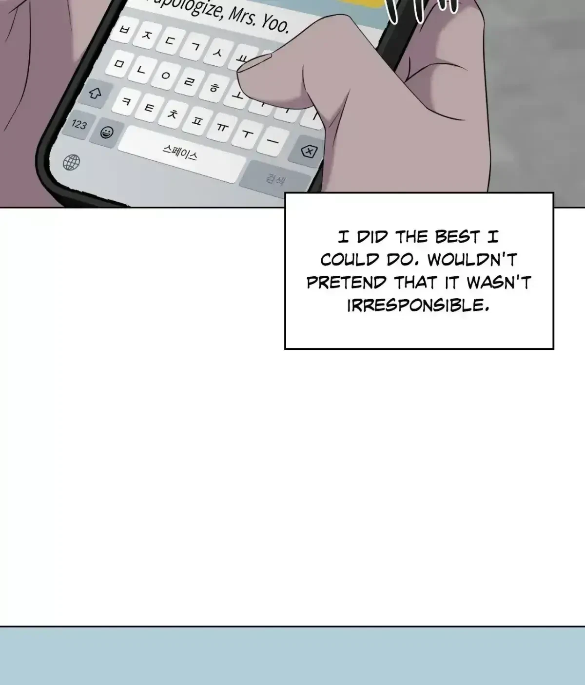 Chapter 3.2, page 149