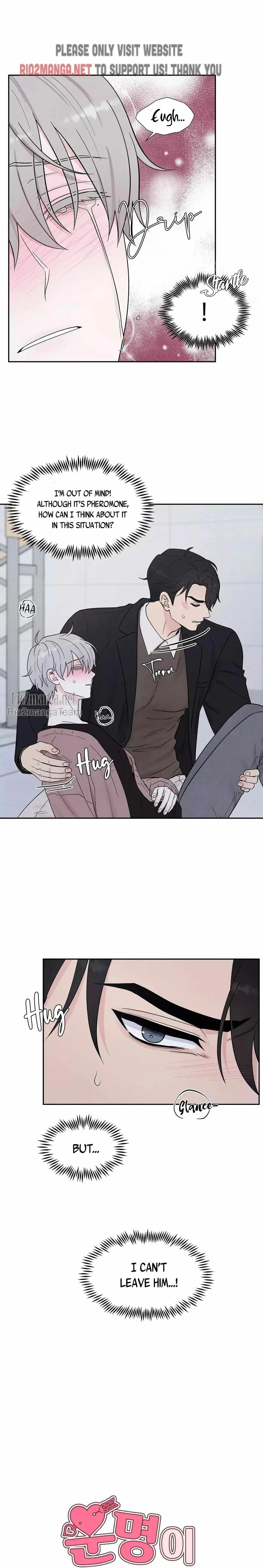 Chapter 8, page 12