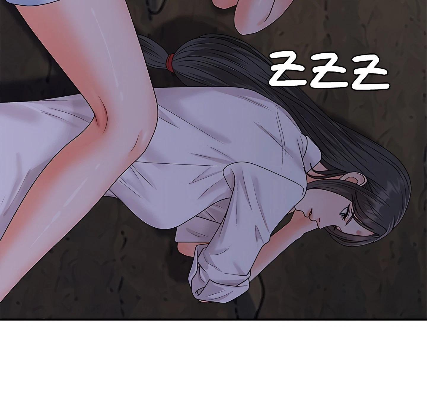 Master Of The Island Chapter 22, page 85