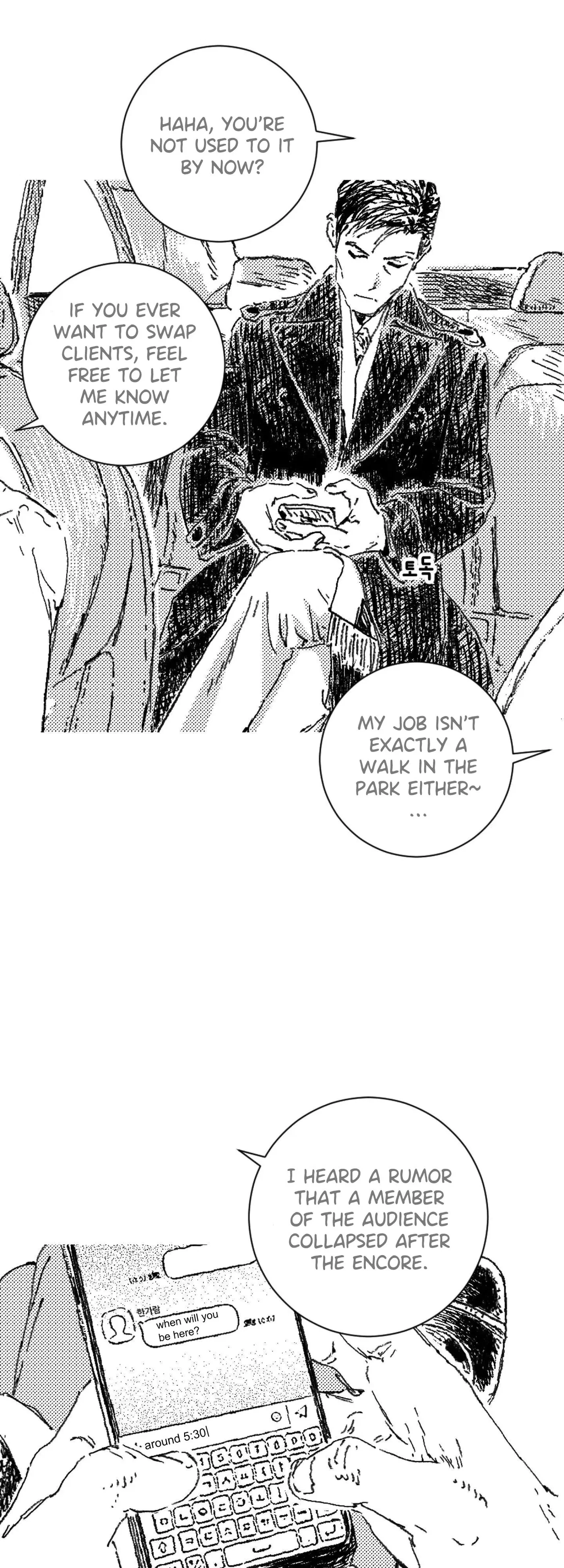 Chapter 182, page 11