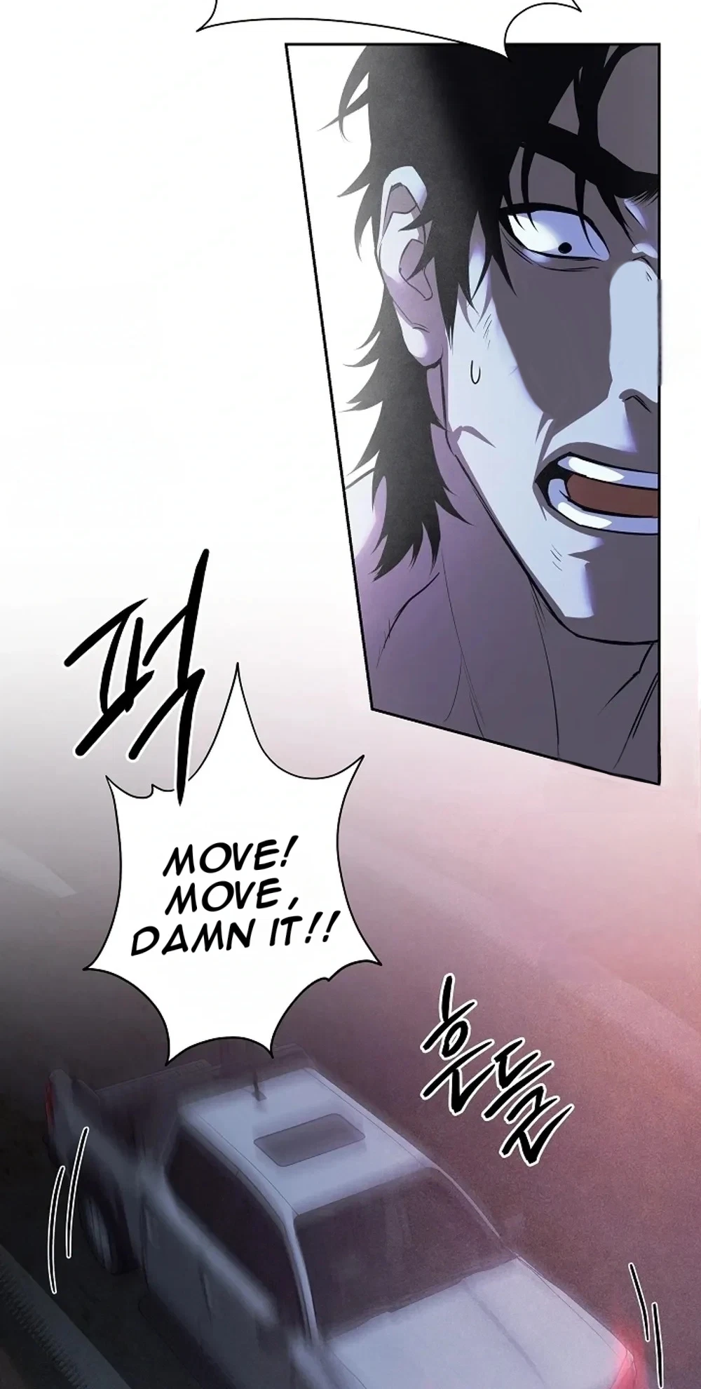 Chapter 4, page 44