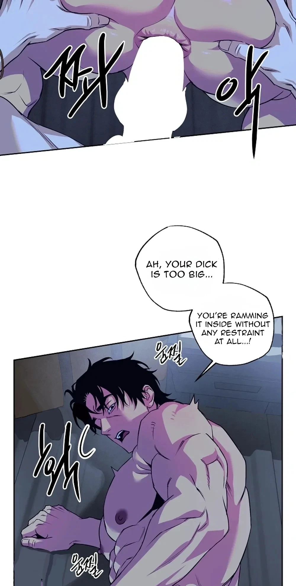 Chapter 4, page 6