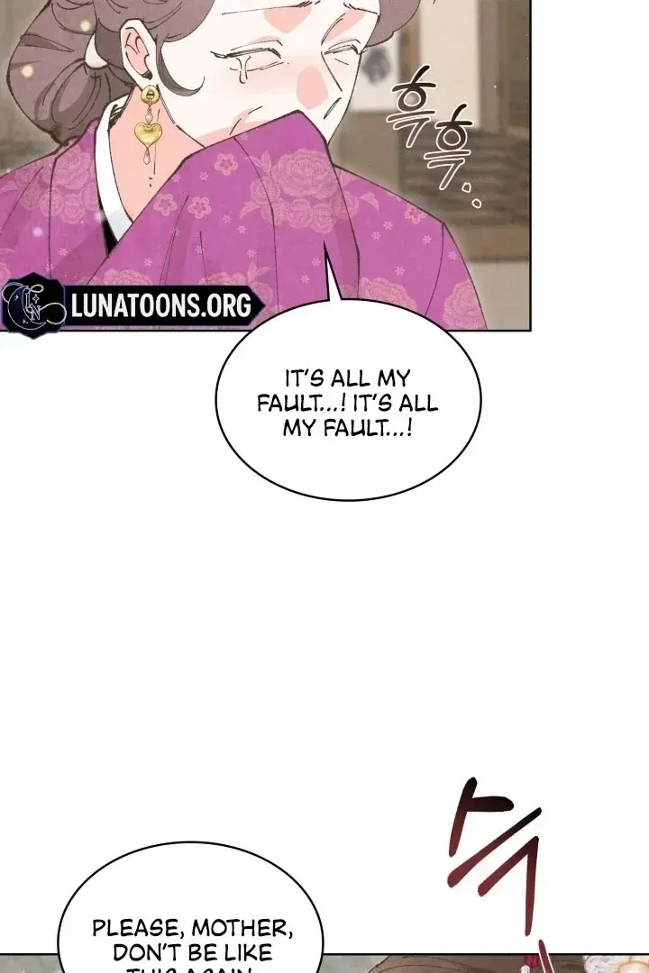 Chapter 1.1, page 107