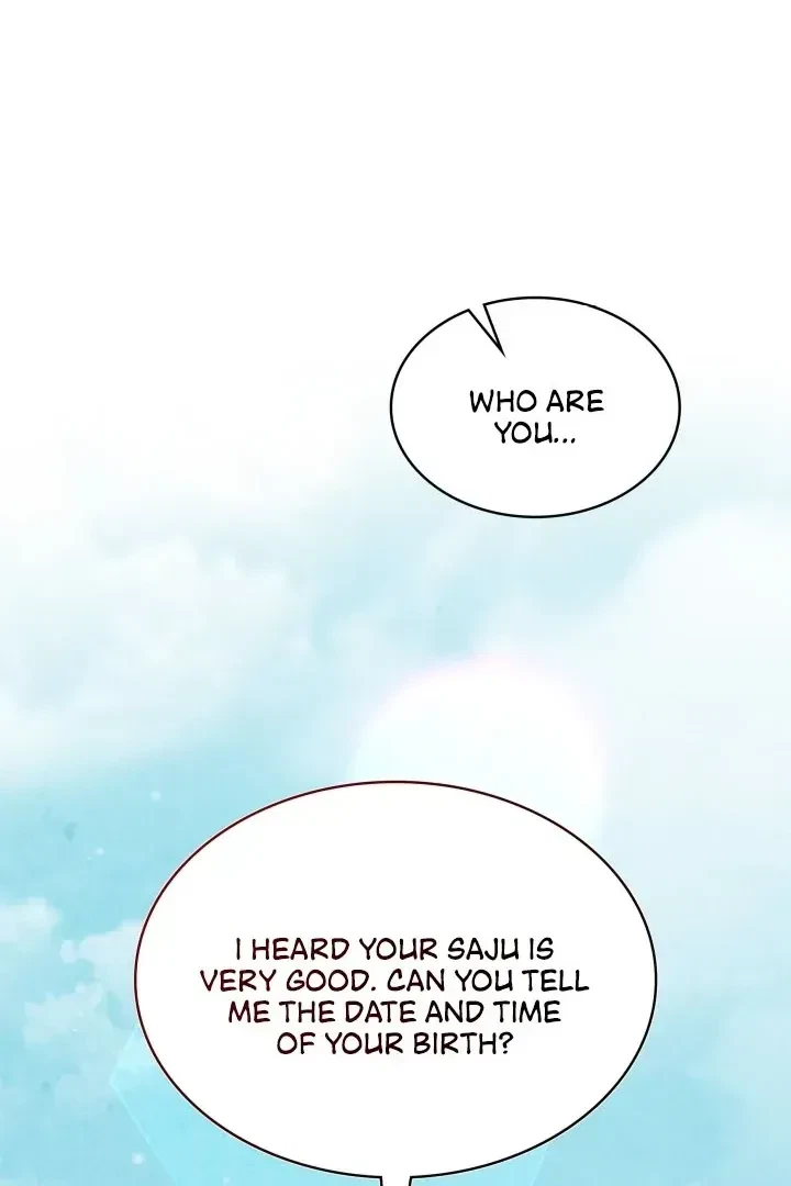 Chapter 1.1, page 52