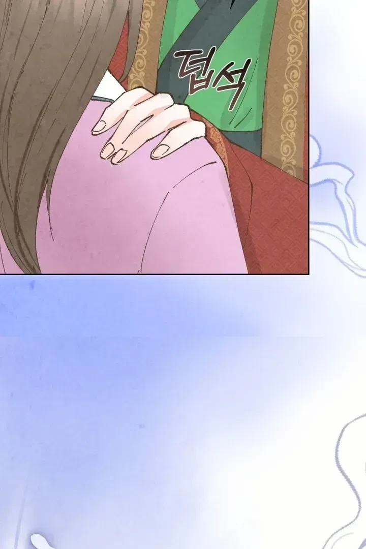 Chapter 1.1, page 61