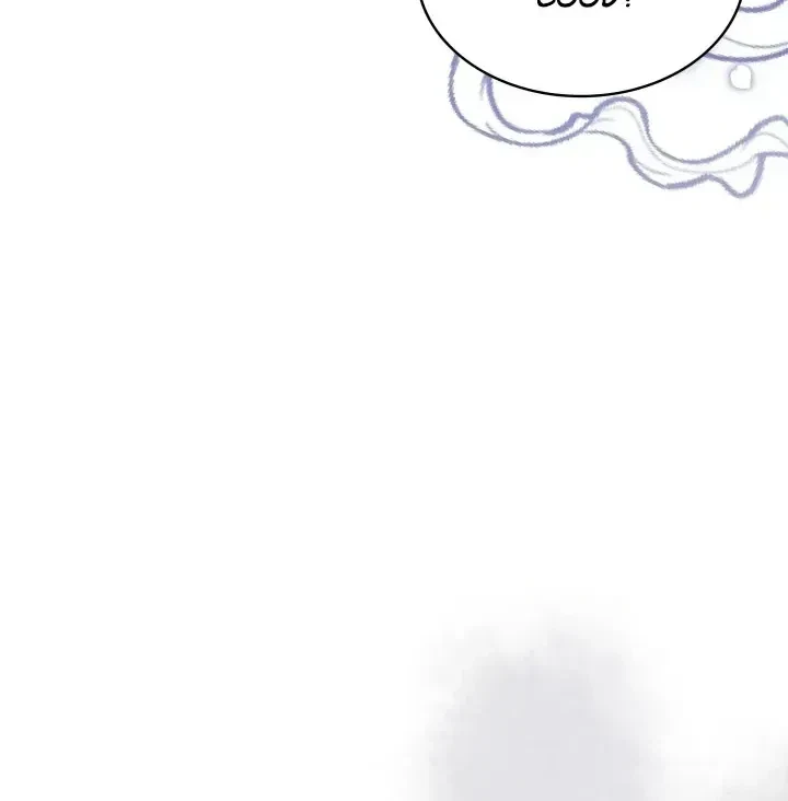 Chapter 1.1, page 64