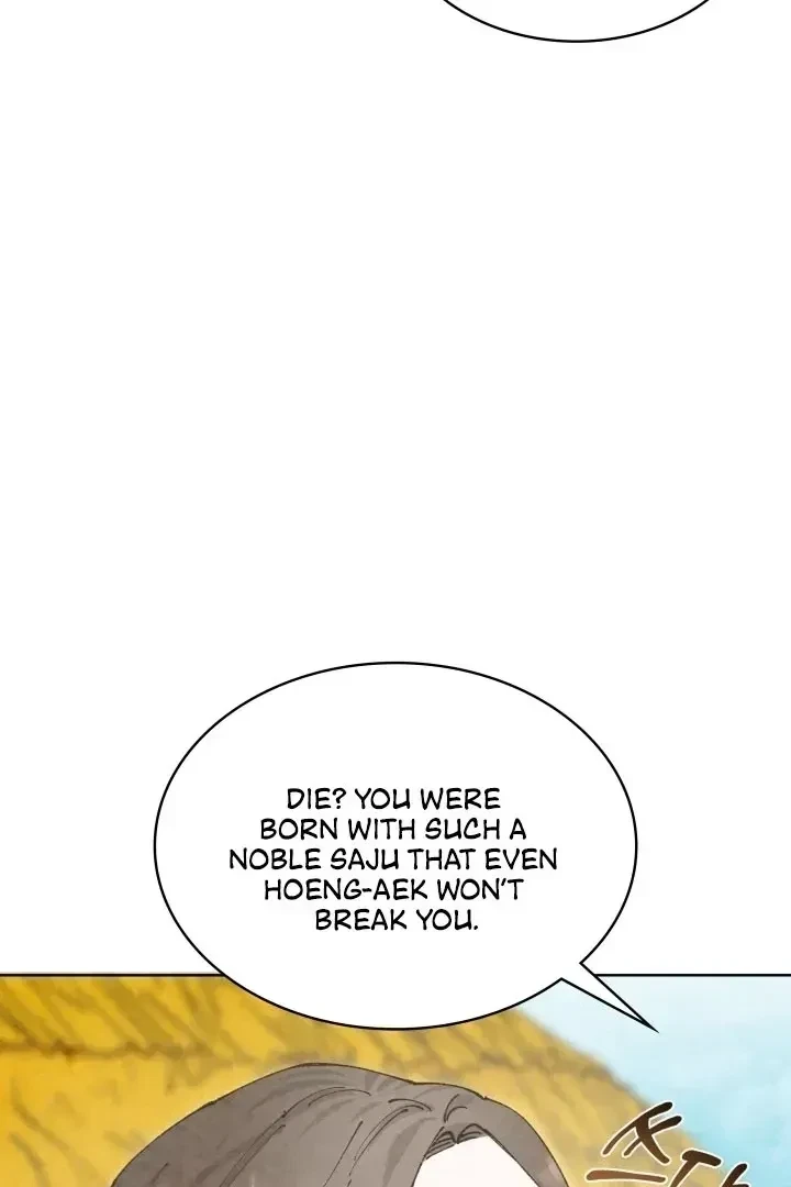 Chapter 1.1, page 75