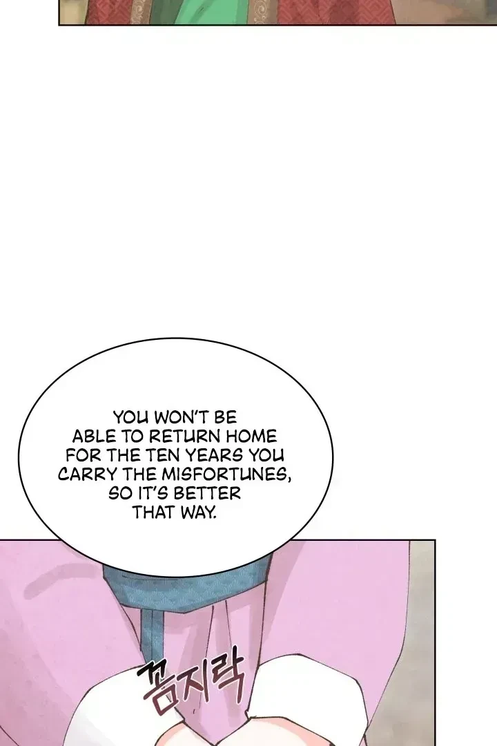 Chapter 1.1, page 84