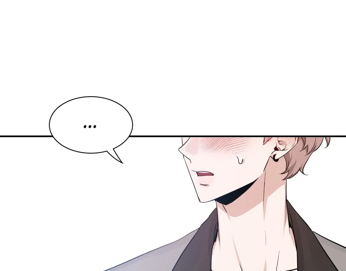 Chapter 90, page 205