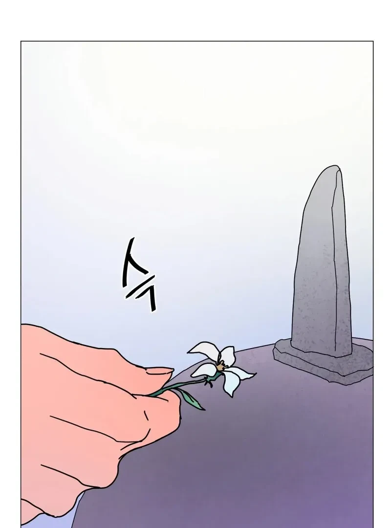 Fairy Aggression Chapter 2, page 19