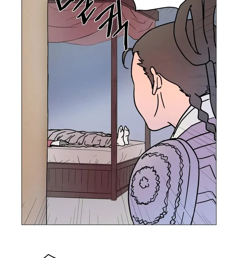 Fairy Aggression Chapter 2, page 37