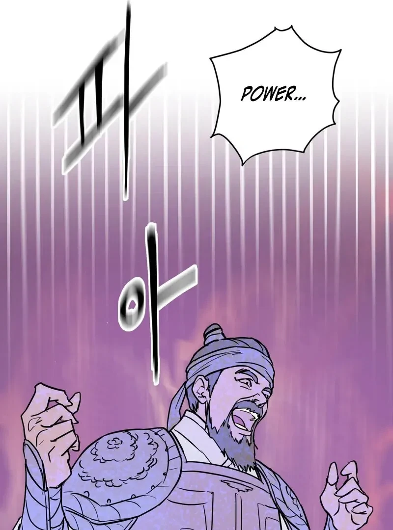 Fairy Aggression Chapter 2, page 76