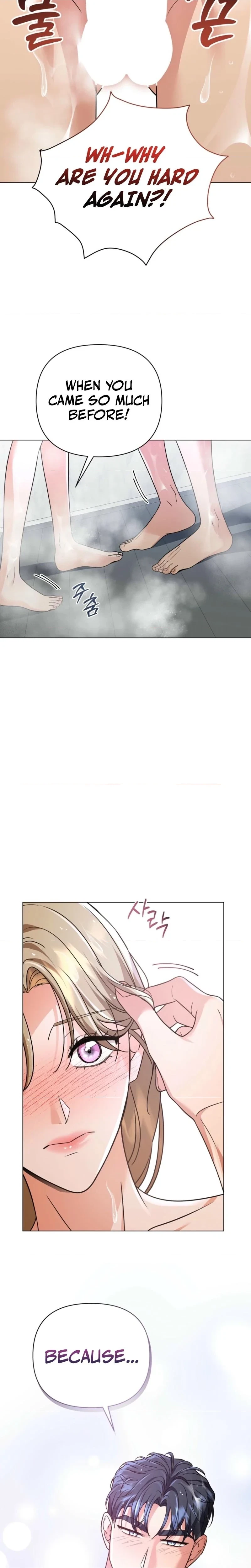 Chapter 11, page 21