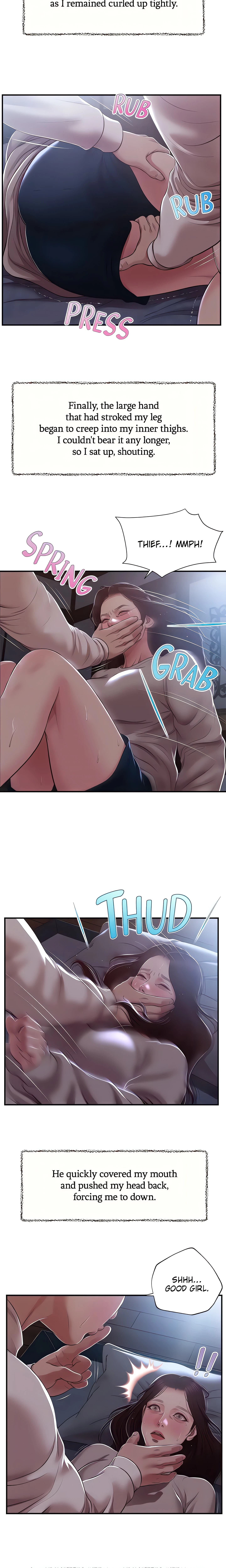 Concubine Chapter 148 (Uncensored), page 12