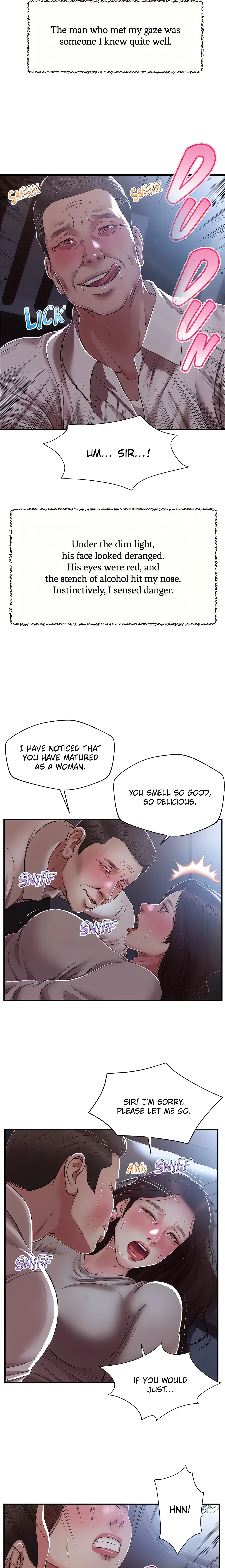 Concubine Chapter 148 (Uncensored), page 13