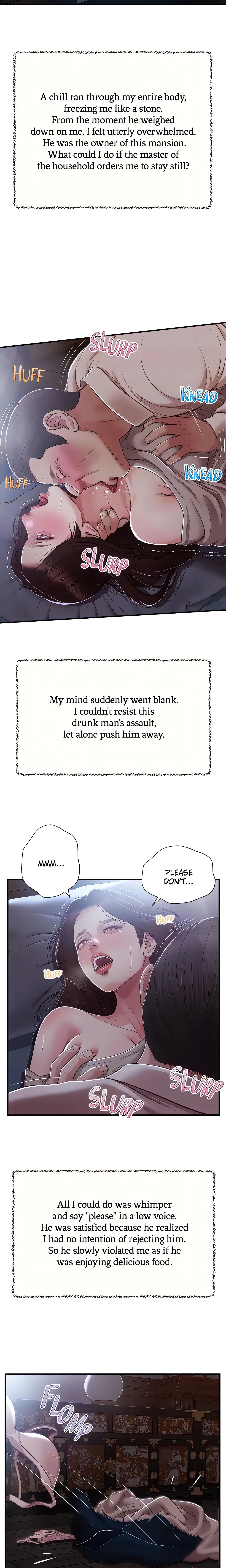 Concubine Chapter 148 (Uncensored), page 15